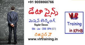 Data Science Online Training Jntu Hyderabad