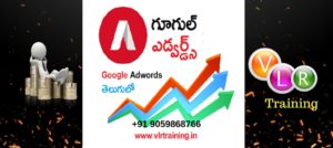 google adwords training in telugu vlr training