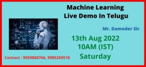 Machine Learning Live Demo In Telugu